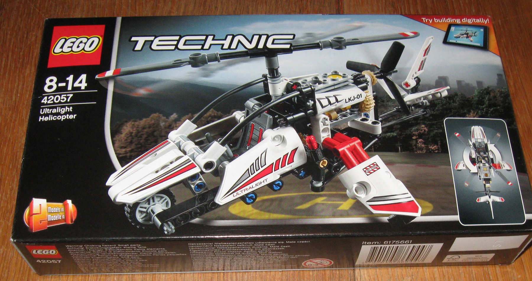 0005 Lego technic  42057