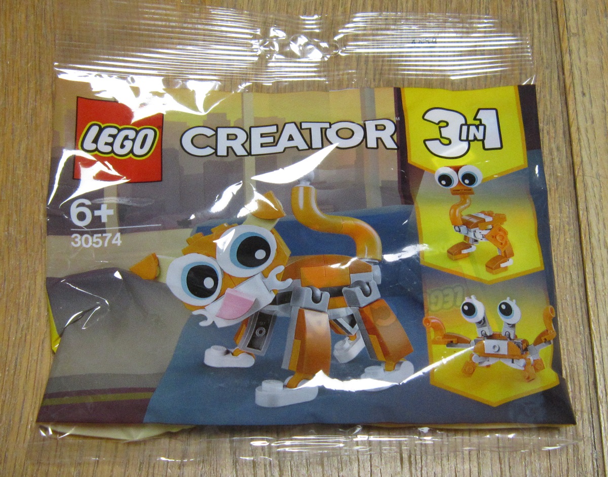 0090 Lego Creator 30574