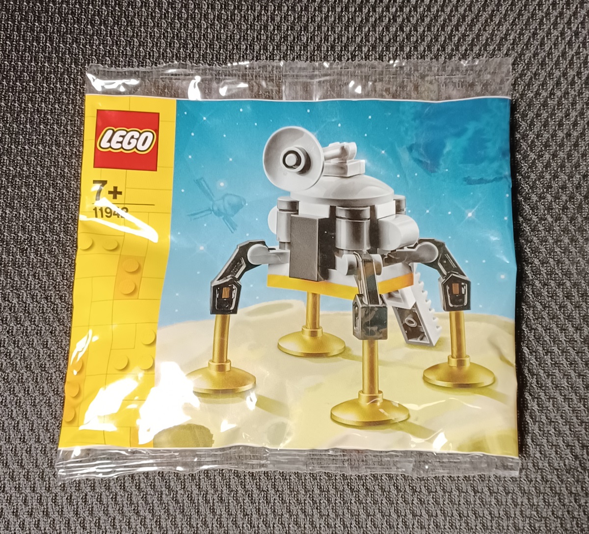 0010 Lego 11942