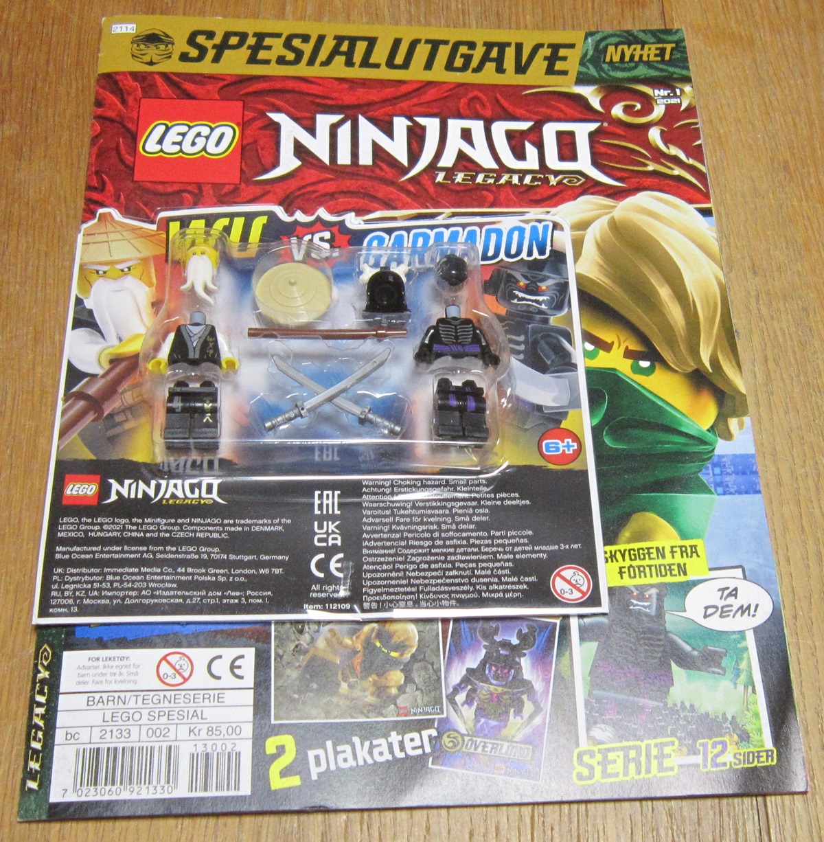 0041 Lego NinJago Legacy