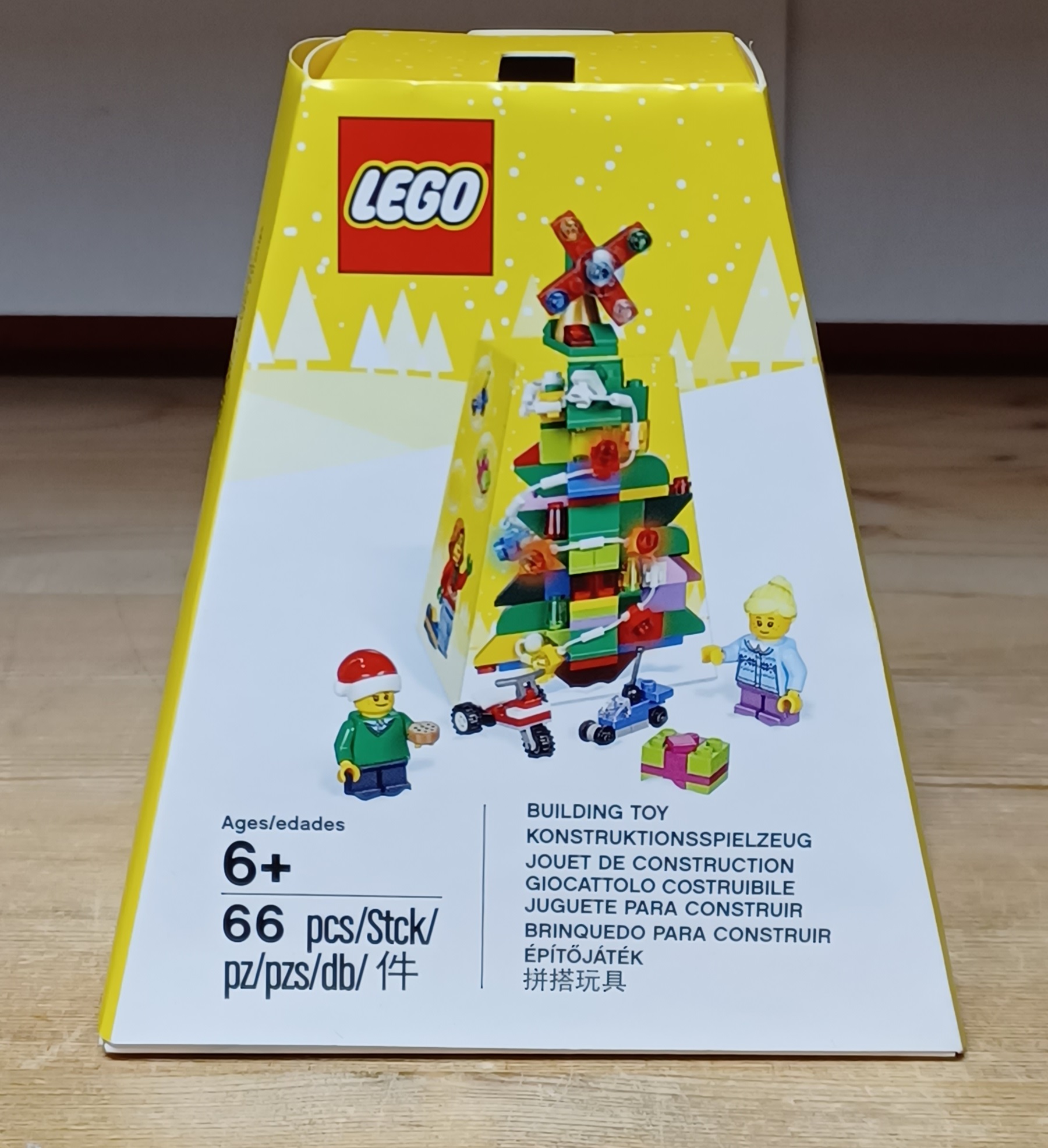 0010 Lego 5004934