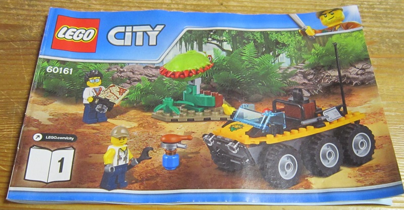 0020 Lego City 60161 - 1